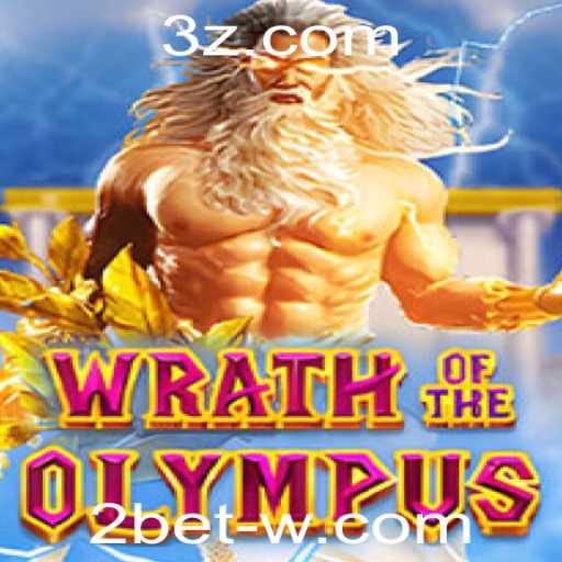 Descubra WrathofOlympus - Um Novo Horizonte em Jogos de Tabuleiro